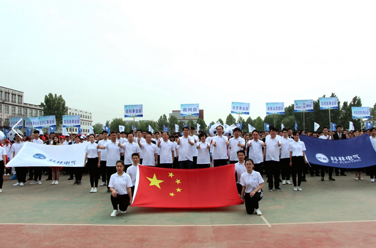 麻将胡了2(中国游)官方网站 - IOS/安卓通用版/手机APP下载