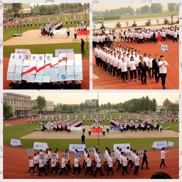 麻将胡了2(中国游)官方网站 - IOS/安卓通用版/手机APP下载