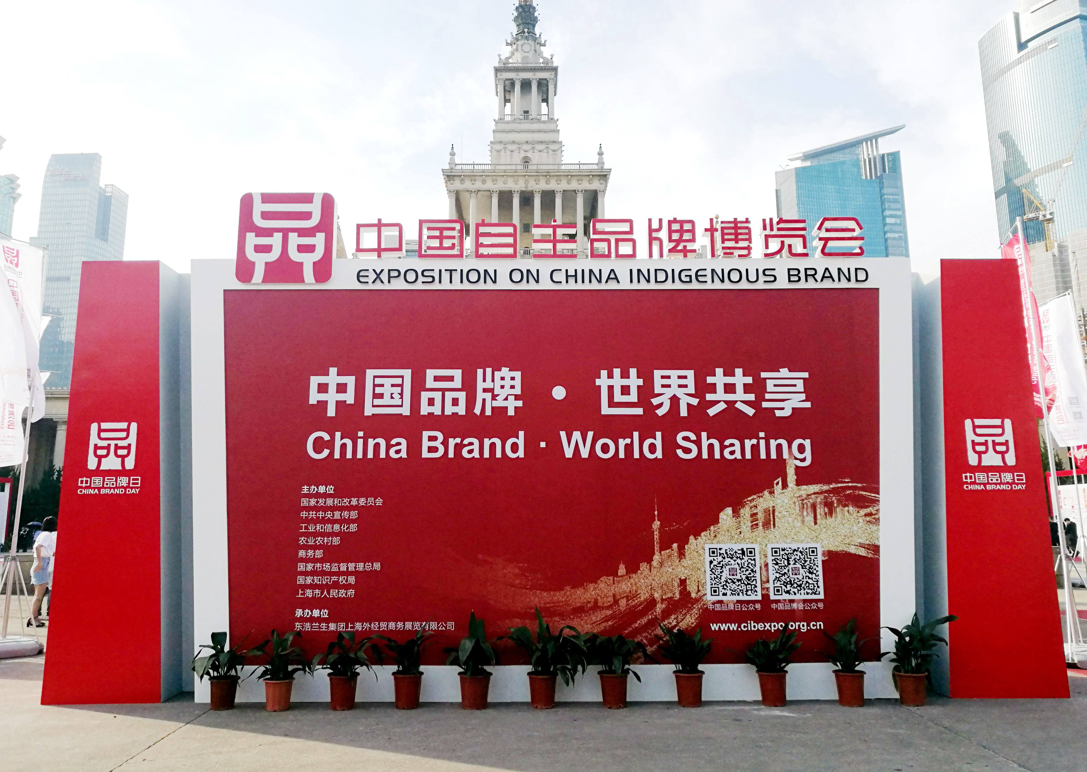 麻将胡了2(中国游)官方网站 - IOS/安卓通用版/手机APP下载