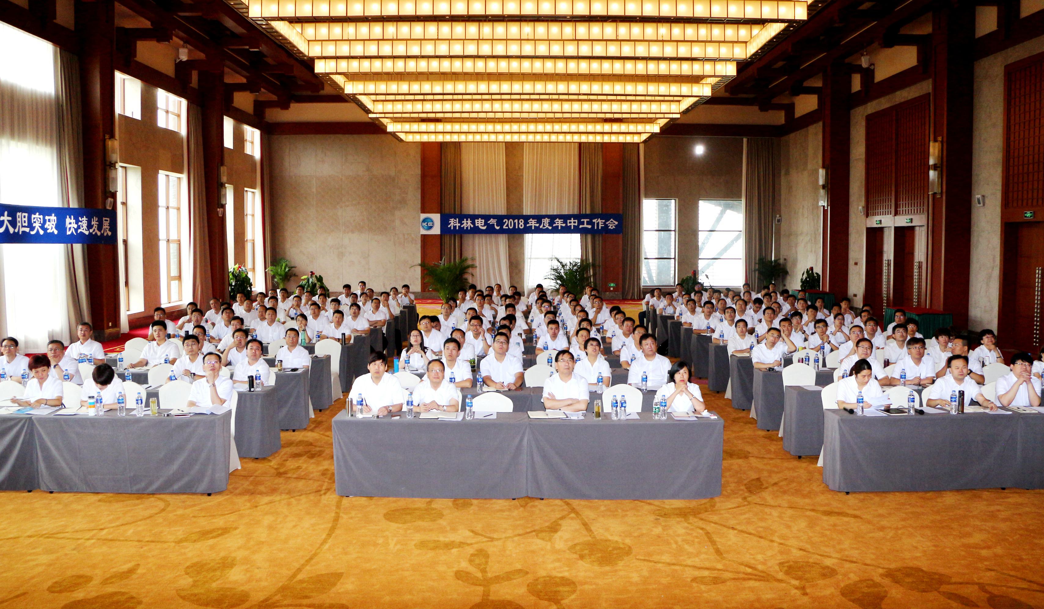 麻将胡了2(中国游)官方网站 - IOS/安卓通用版/手机APP下载