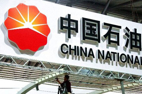 麻将胡了2(中国游)官方网站 - IOS/安卓通用版/手机APP下载