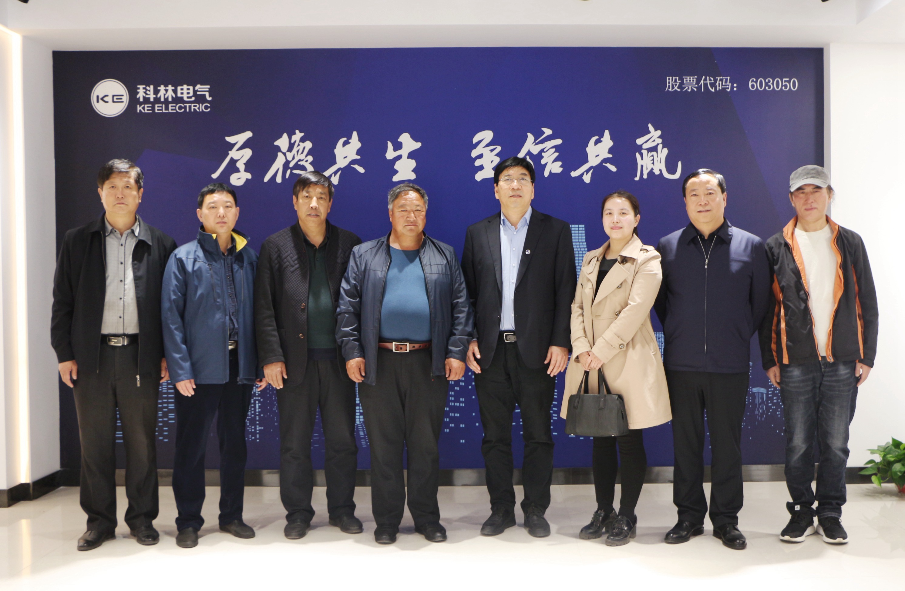 麻将胡了2(中国游)官方网站 - IOS/安卓通用版/手机APP下载