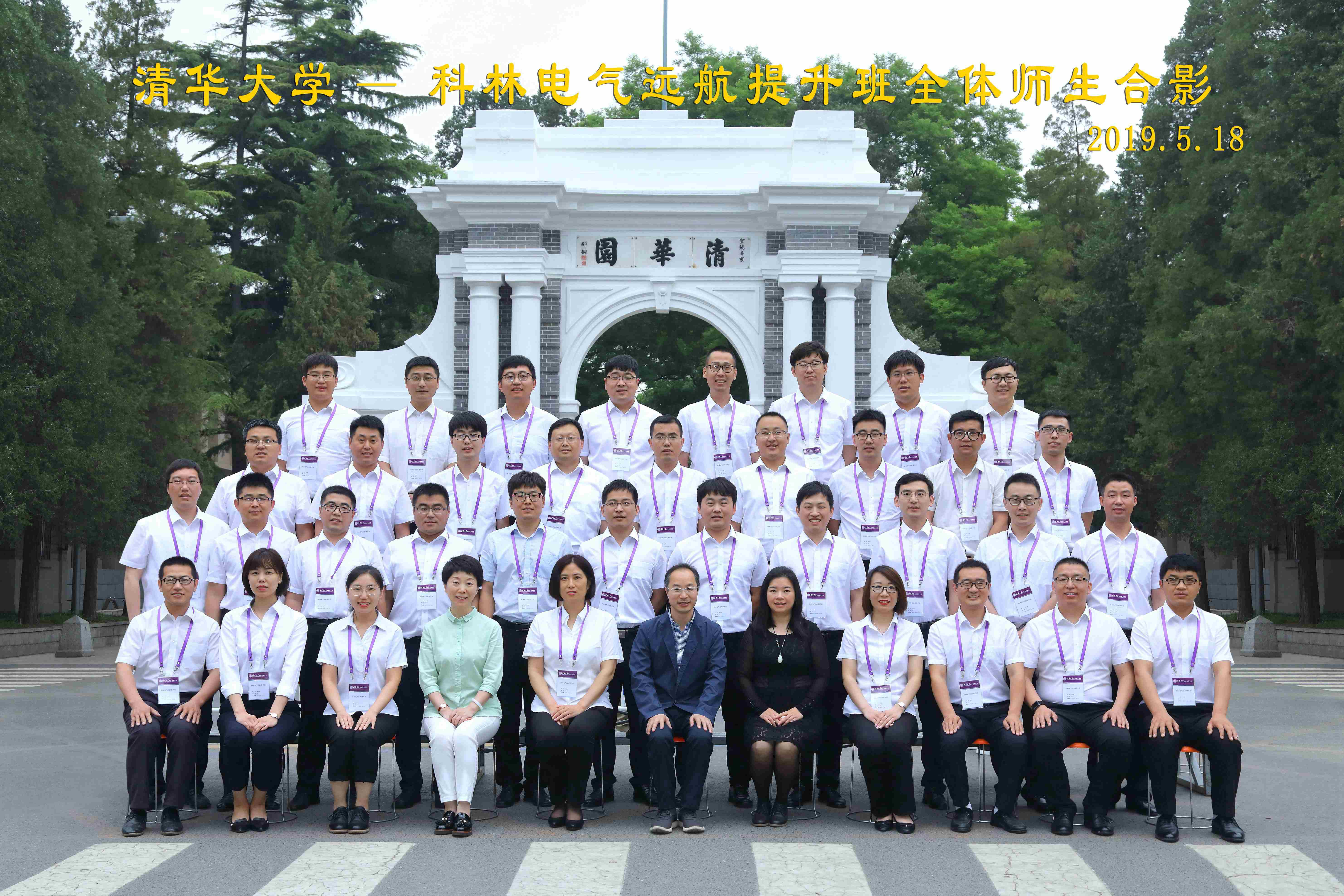 麻将胡了2(中国游)官方网站 - IOS/安卓通用版/手机APP下载