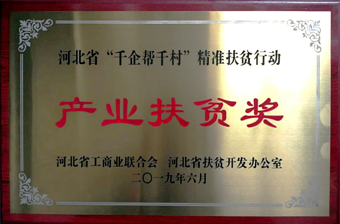 麻将胡了2(中国游)官方网站 - IOS/安卓通用版/手机APP下载