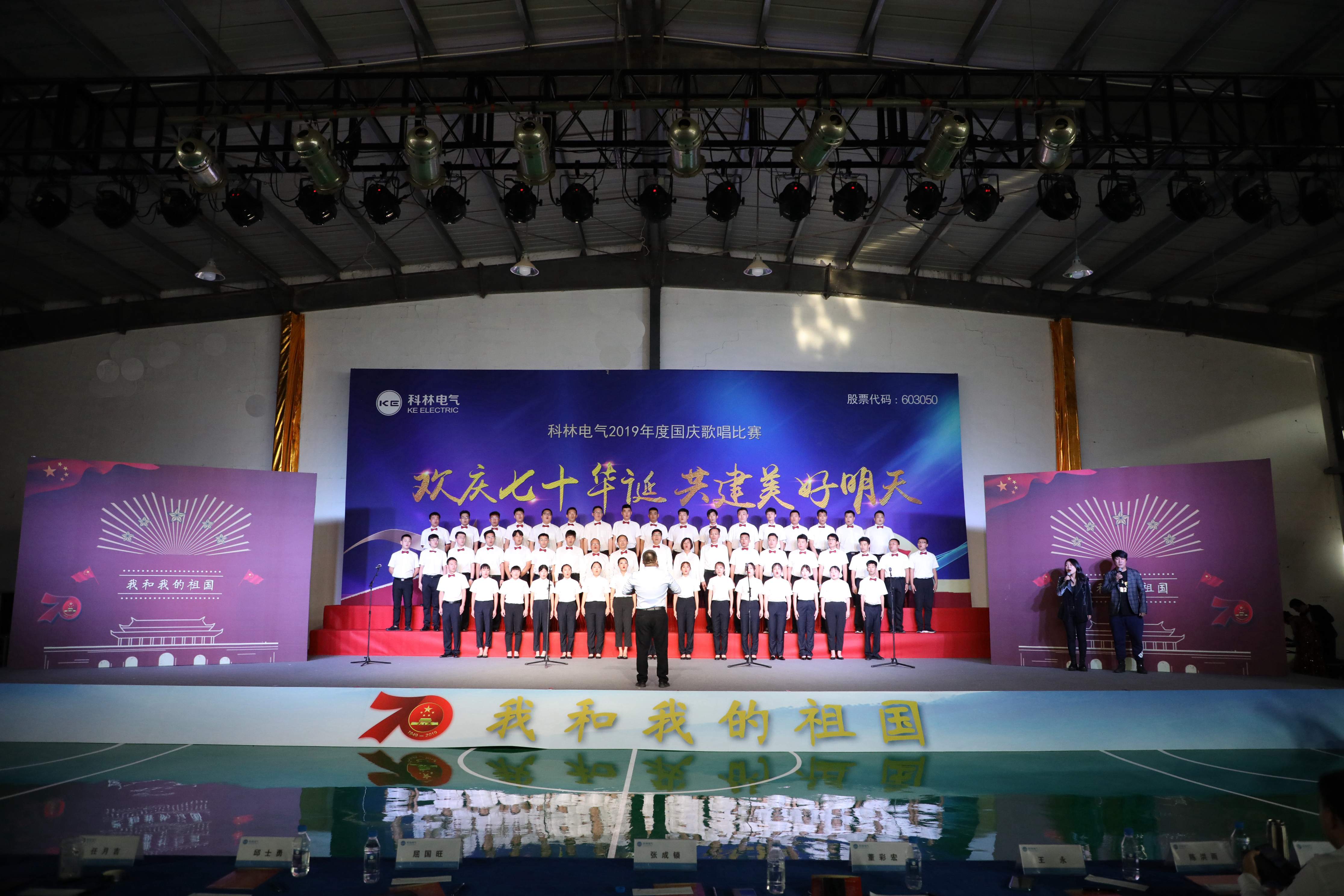 麻将胡了2(中国游)官方网站 - IOS/安卓通用版/手机APP下载