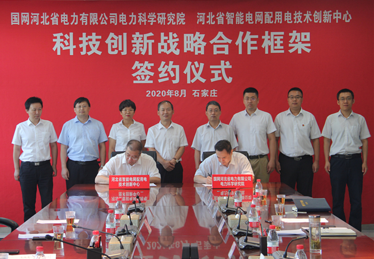 麻将胡了2(中国游)官方网站 - IOS/安卓通用版/手机APP下载