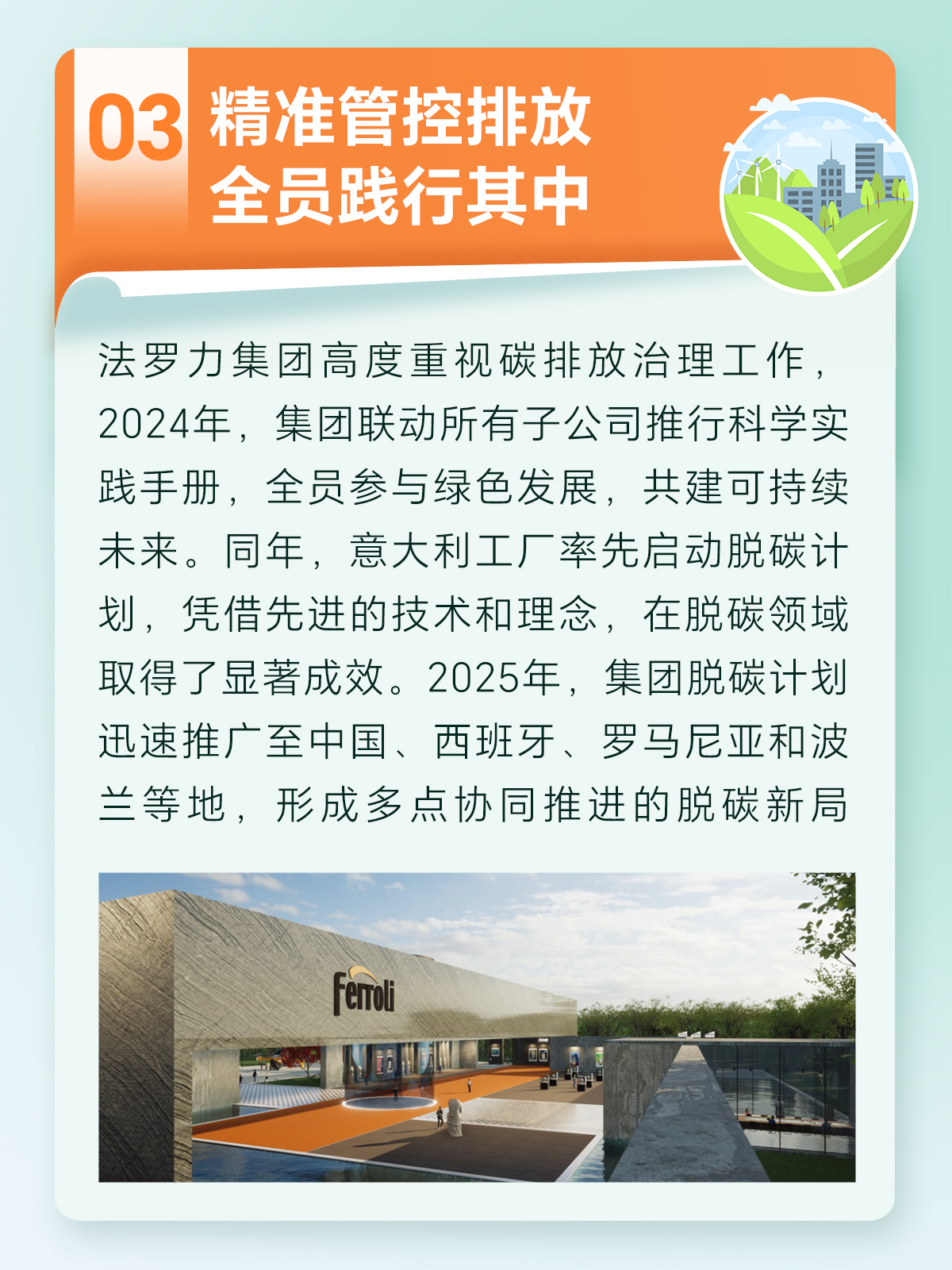 hjc888黄金城--手机版app官网