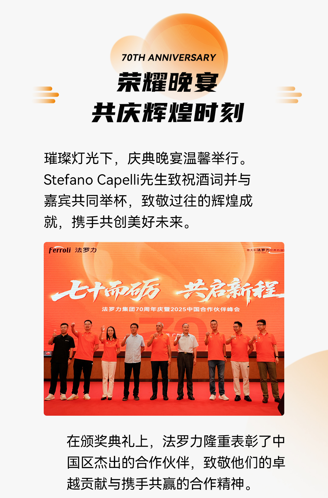 hjc888黄金城--手机版app官网