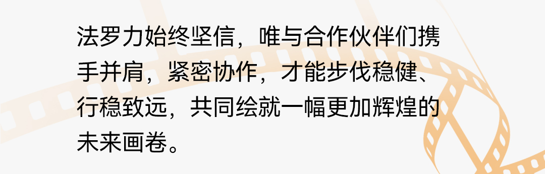 hjc888黄金城--手机版app官网