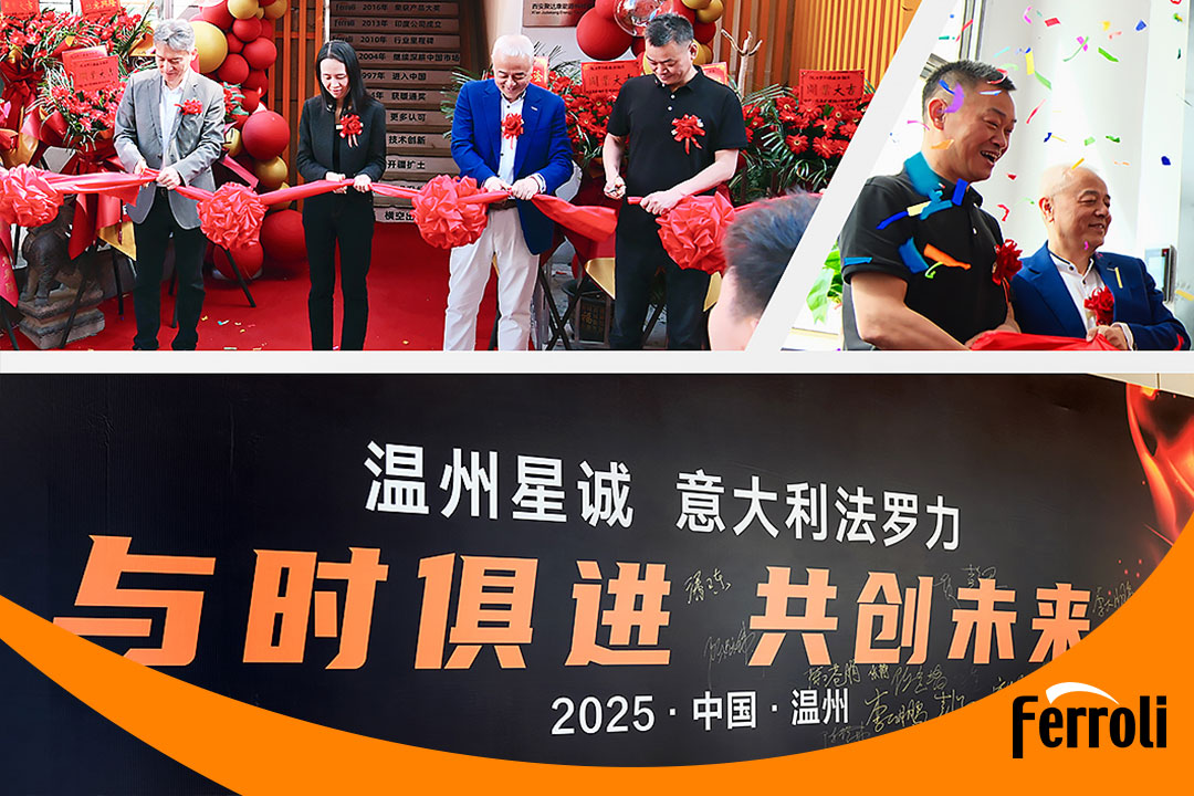 意式匠心 南北辉映 | hjc888黄金城双城盛典圆满落幕